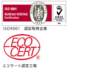 ISO9001認証取得企業